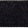 Набор аксессуаров BRAUBERG 236853