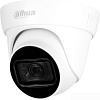 CCTV-камера Dahua DH-HAC-HDW1800TLP-A-0360B
