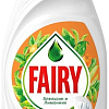 Средство для мытья посуды Fairy Апельсин и лимонник 900 мл