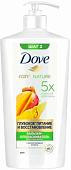 Бальзам Dove Глубокое питание и восстановление с манго 630 мл