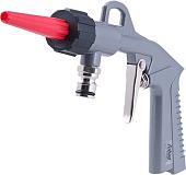 Пистолет моющий Fubag 110114