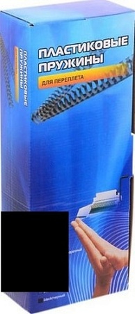 Пластиковая пружина для переплета Office-Kit 10 мм (черный)