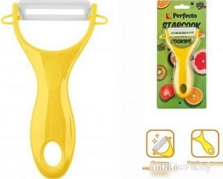 Овощечистка Perfecto Linea Starcook 21-002002