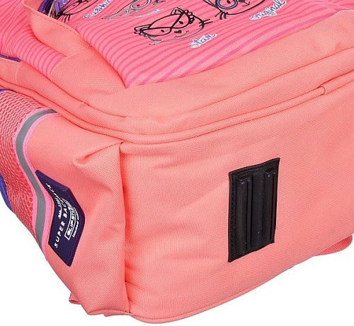 Рюкзак Gala 254-189