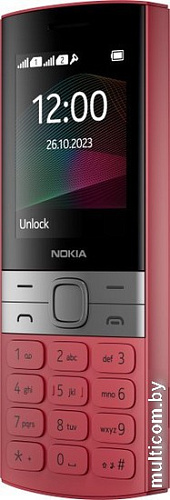 Кнопочный телефон Nokia 150 (2023) Dual SIM ТА-1582 (красный)