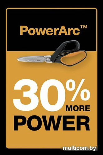 Ножницы технические Fiskars PowerArc 1027206