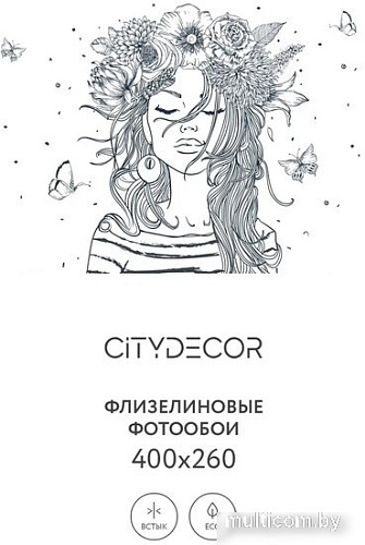 Фотообои Citydecor Абстракция 116 400x260