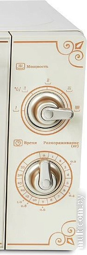 Микроволновая печь Leff 20MM728J