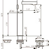 Смеситель Ideal Standard IdealSmart B0460AA