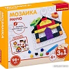 Мозаика/пазл Bondibon Мозаика Ранчо ВВ3024