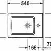 Биде Duravit Vero [2239150000]