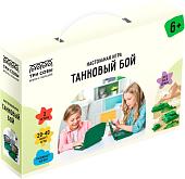 Настольная игра Три совы Танковый бой НИ_45629