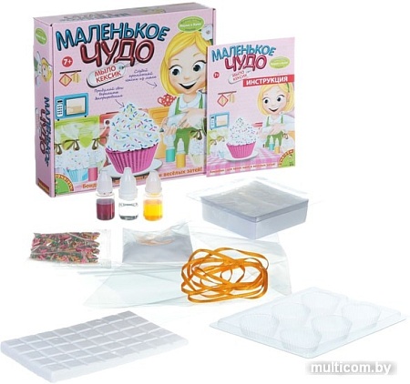 Набор для опытов Bondibon Науки с Буки Маленькое чудо. Мыло кексик ВВ1257