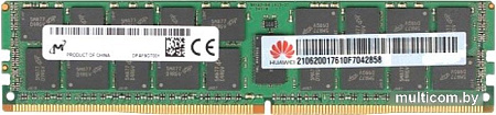 Оперативная память Huawei 16ГБ DDR4 2933 МГц 06200304