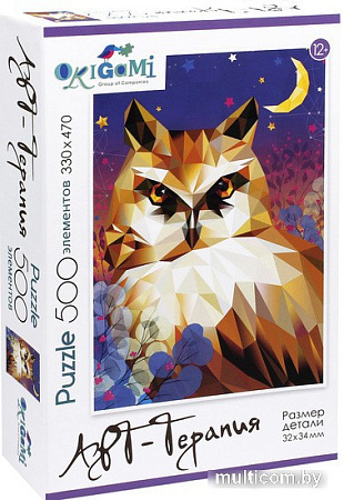 Пазл Origami Game Арт-терапия Сова 06772 (500 эл)