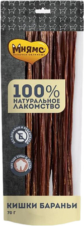 Лакомство для собак Мнямс Кишки бараньи 70 г