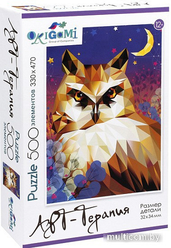 Пазл Origami Game Арт-терапия Сова 06772 (500 эл)