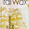 Масло ItalWax после депиляции Лимон (250 мл)