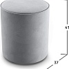 Пуфик Mio Tesoro 132 (серый Velutto 51)