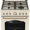 Кухонная плита Gorenje GKS6C71CLI