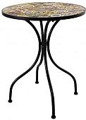 Стол Garden4you Morocco 38681