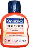 Колеровочная краска Sniezka Colorex 0.1 л (№22, красно-оранжевый)