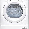 Сушильная машина Candy CS C10DG-07