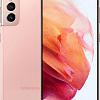 Смартфон Samsung Galaxy S21 5G 8GB/256GB (розовый фантом)
