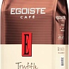 Кофе Egoiste Truffle (250г)
