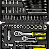 Универсальный набор инструментов WMC Tools WMC-4821-5DS-м (82 предмета)