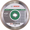 Отрезной диск алмазный Bosch 2.608.602.205