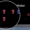 Варочная панель Haier HHY-Y53NVB
