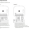 Реле Яндекс YNDX-00538 двухканальное