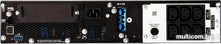 Источник бесперебойного питания APC Smart-UPS SRT 1000VA SRT1000XLI