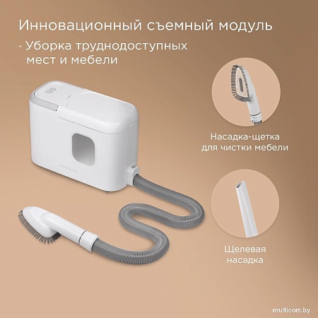 Робот-пылесос Redmond (Редмонд) VR1328S WiFi