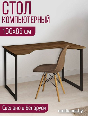 Стол Millwood Лофт Будапешт ДТ-4 130x85x75 (дуб табачный Craft/металл черный)