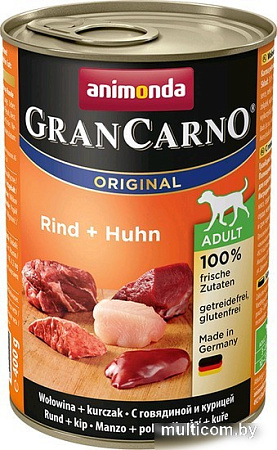 Корм для собак Animonda GranCarno Original Adult beef + chicken 0.8 кг