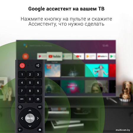 Телевизор Digma DM-LED65UBB41