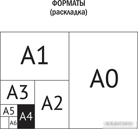 ArtSpace Олененок Нкб8-8_28666 (8 цв)