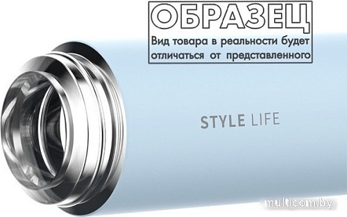 Sundays Home TBD0602120802D 450мл (розовый)