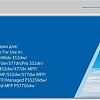 Картридж G&amp;G GG-F6T78AE (аналог HP F6T78AE)