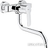 Смеситель Grohe Eurostyle Cosmopolitan 33982002