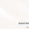 Шкаф распашной Anrex Taurus 2DGH (белый/дуб вотан)