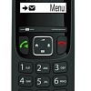 IP-телефон Gigaset AS690HX (черный)