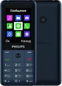 Мобильный телефон Philips Xenium E169 (черный)