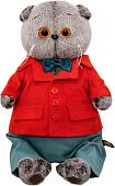 Классическая игрушка BUDI BASA Collection Басик Baby в костюме с вельветовым пиджаком Ks19-233