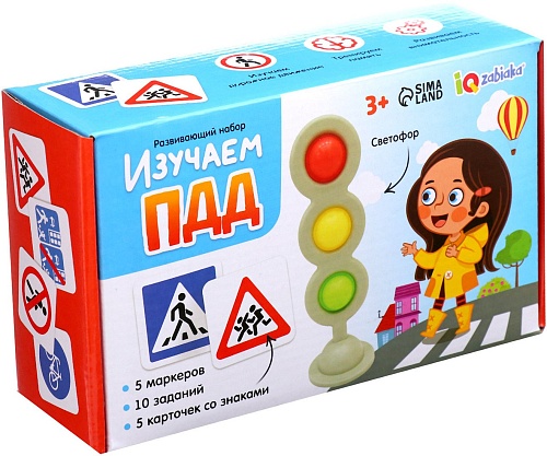 Развивающая игрушка Zabiaka IQ Изучаем ПДД 10129141