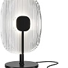 Настольная лампа Maytoni Eclipse MOD152TL-L1BK
