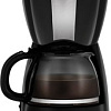 Кофеварка Vitek Starlight VT-8385