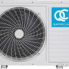 Сплит-система Quattroclima QV-BE18WB/QN-BE18WB